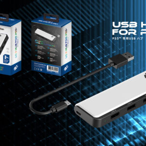 USB HUB dla PS5™ (AHUB155)